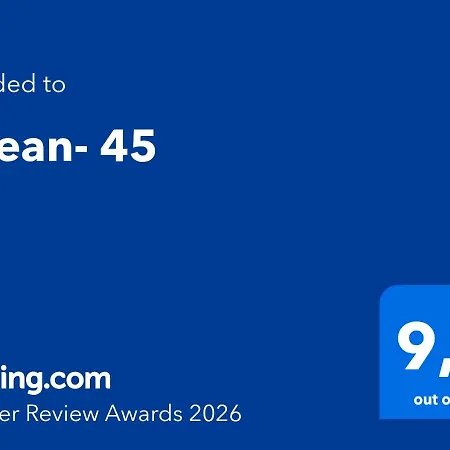 Ocean- 45 Кошта-да-Капарика